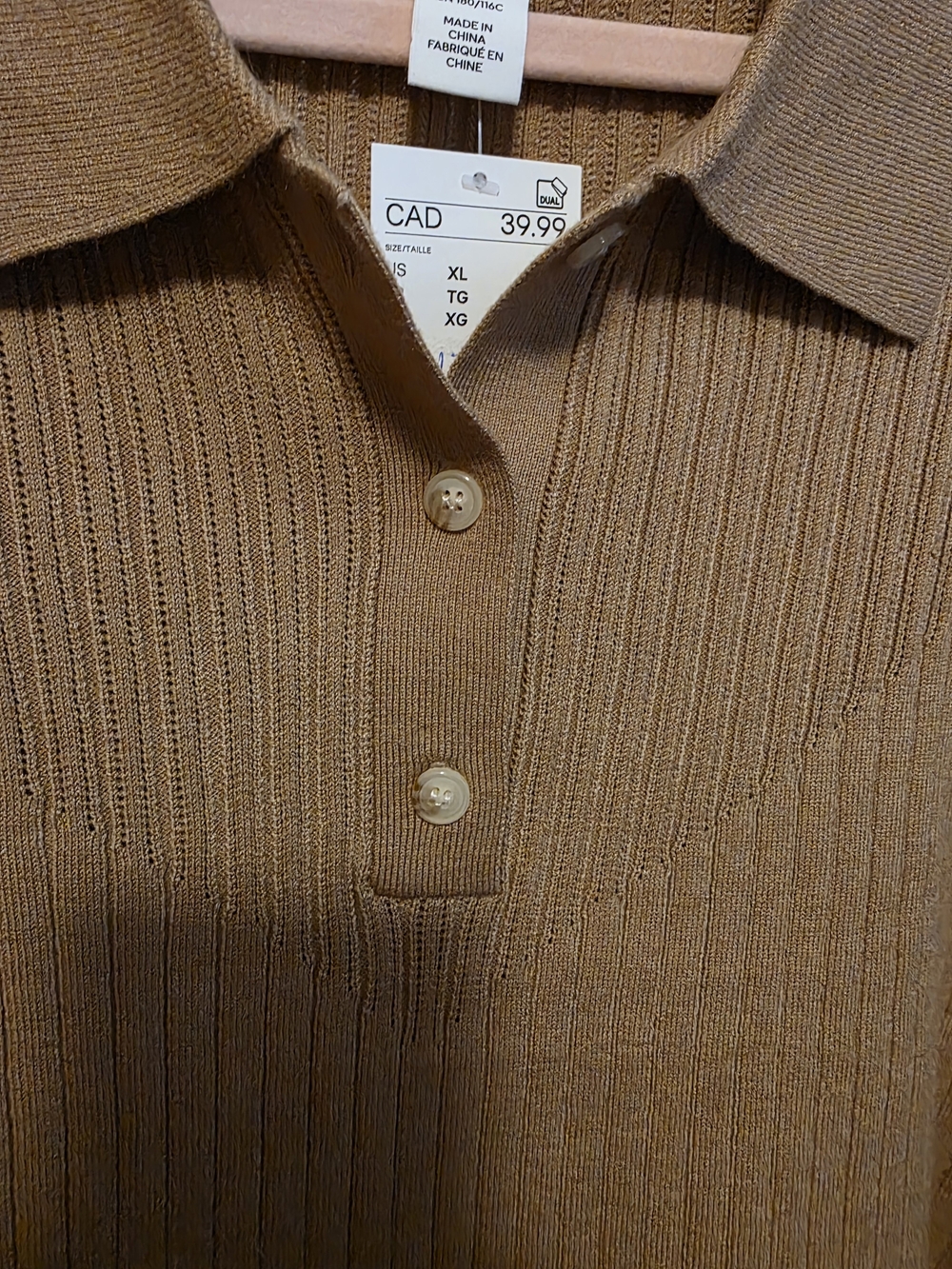 NWT H&M Camel Ribbed Knit Collared Polo Sweater XL | 3/4 Sleeve Capsule Wardrobe - Picture 6 of 12